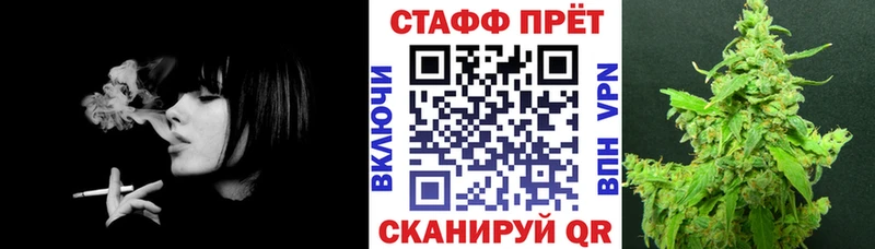 Наркотические вещества Луза A-PVP Конопля Амфетамин КОКАИН