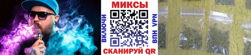 гидра ССЫЛКА  Луза  БУТИРАТ 99%  наркошоп 