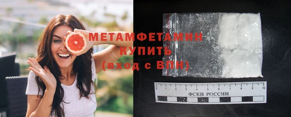 MESCALINE Нея