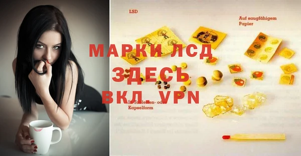 шишки Нефтегорск