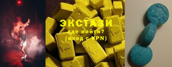 мефедрон Няндома