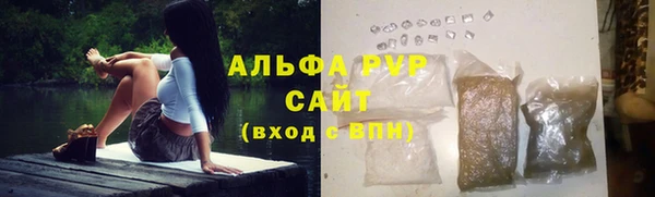 метамфетамин Новодвинск