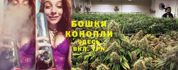 кокаин VHQ Валдай