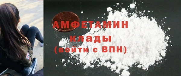 МДМА Нягань