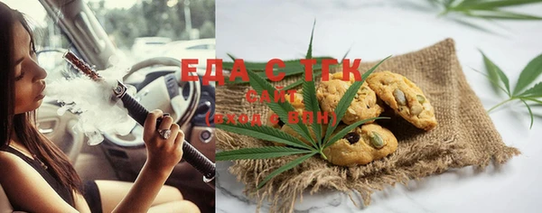 МДМА Нягань