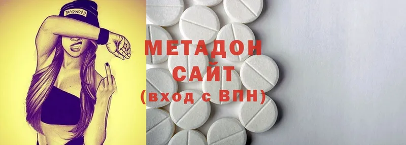 OMG tor  Луза  маркетплейс формула  где купить   МЕТАДОН methadone 