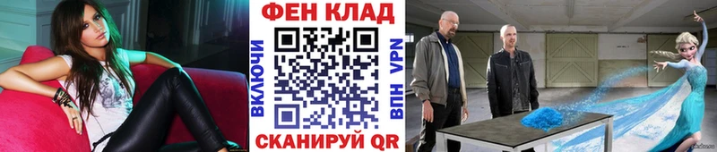 нарко площадка телеграм  Луза  Метамфетамин винт  сколько стоит 